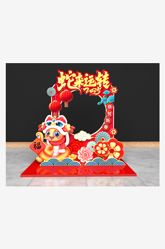 喜庆大气新年美陈-众图网