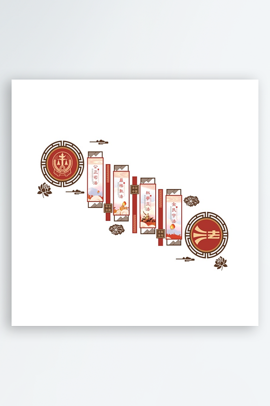 创意红色党建文化墙-众图网