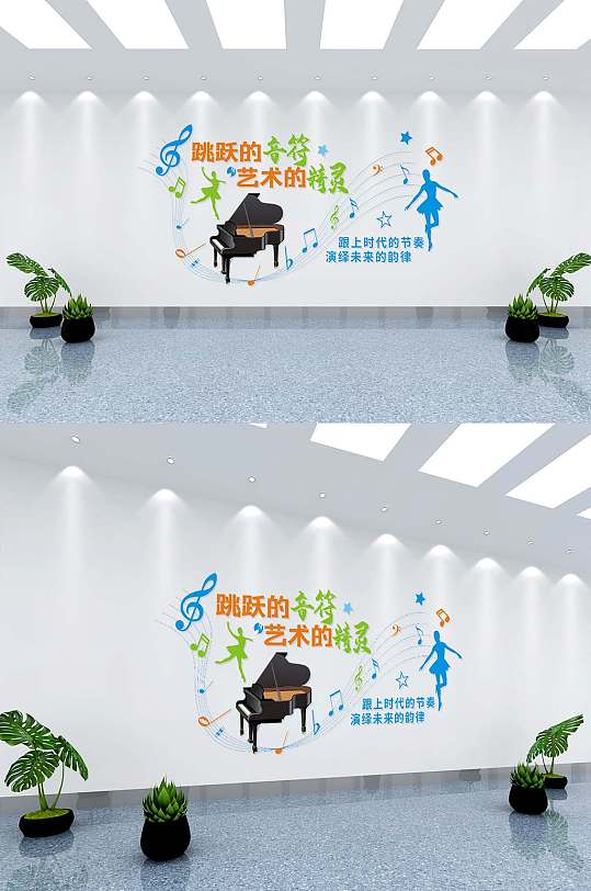 音乐室乐谱文化墙-众图网