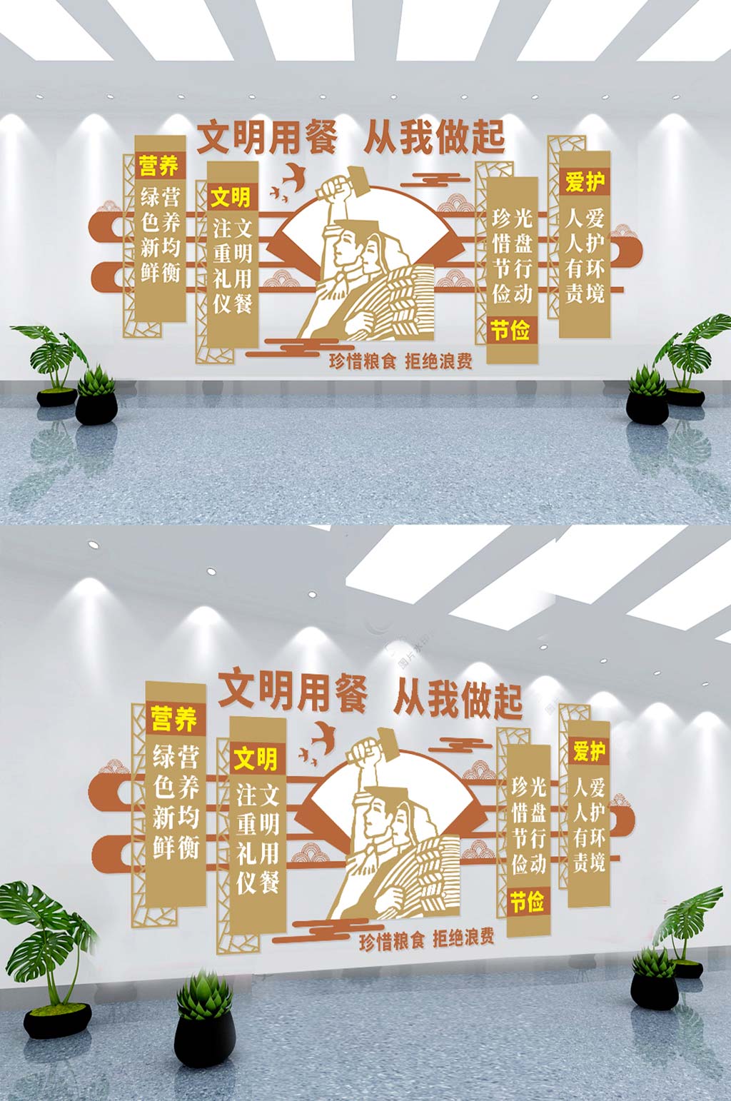 仿古光盤行動文化墻素材