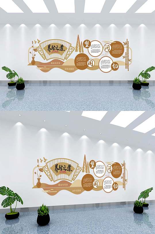 中国风养生会所文化墙-众图网