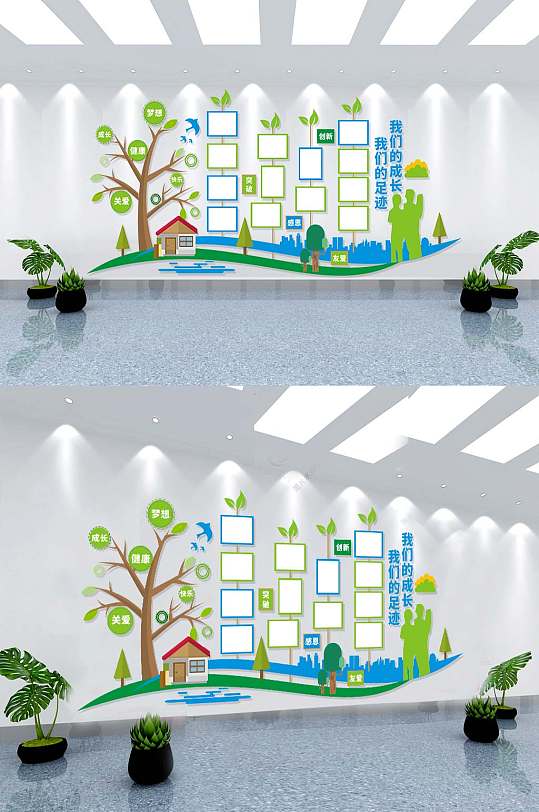 生命树企业文化墙照片展板模板-众图网