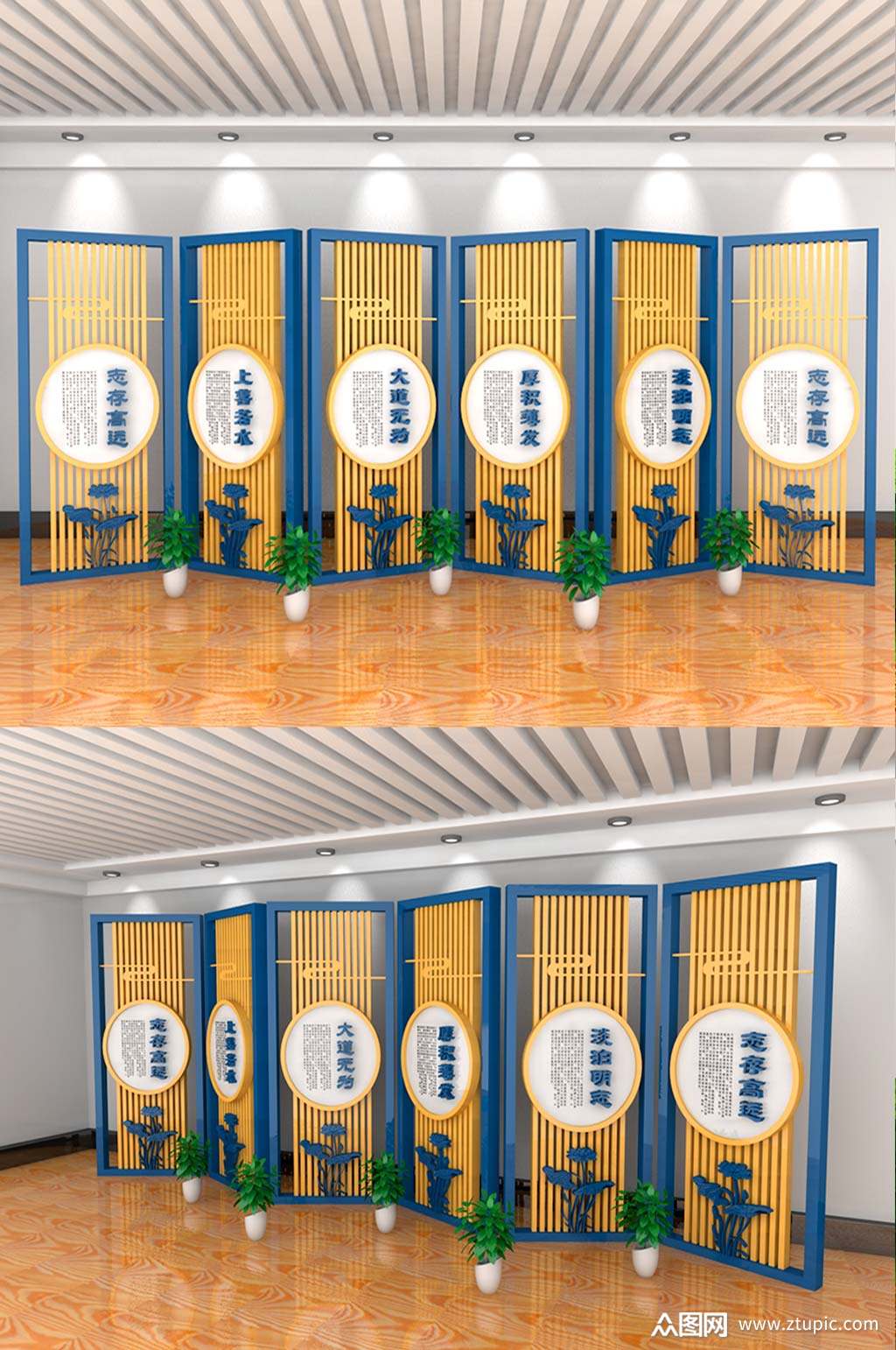 高档古典企业屏风文化墙