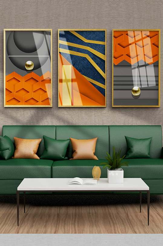 抽象几何色彩北欧装饰画