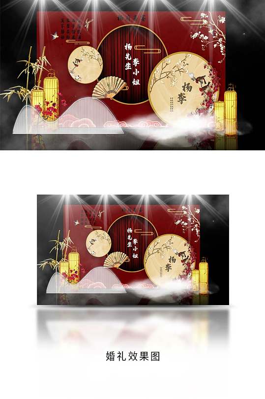 暗红色婚礼迎宾区效果图-众图网