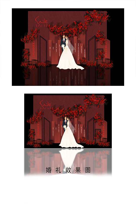 迎宾区展示区红色背景-众图网