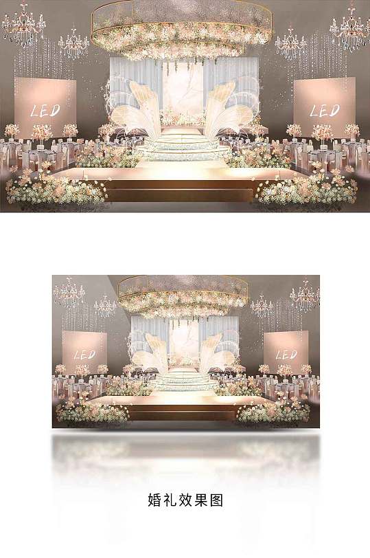 香槟色大气梦幻婚礼背景板舞美-众图网