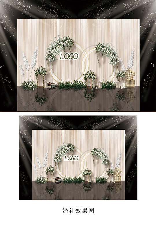 香槟色婚礼留影区-众图网