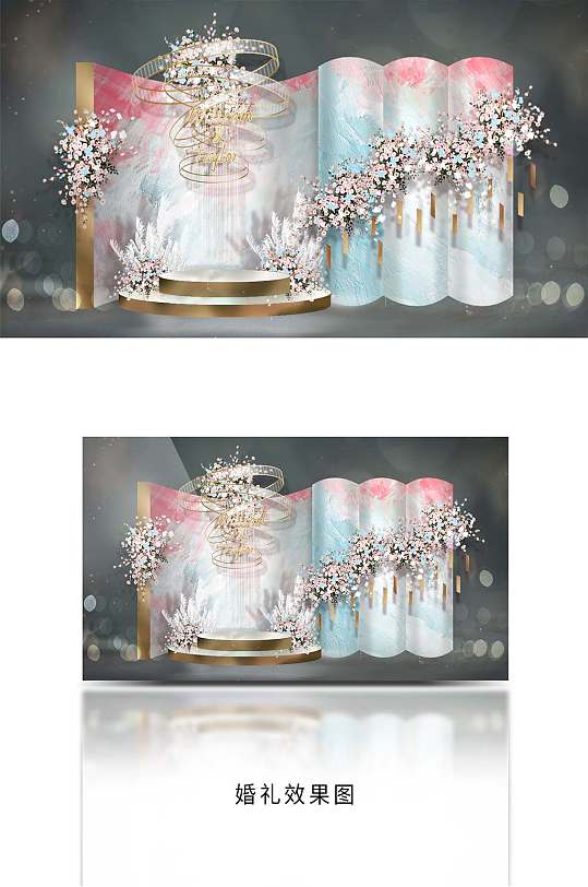 粉蓝油画背景婚礼效果图-众图网