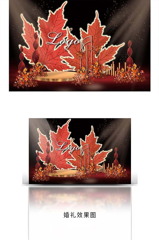秋色枫叶婚礼留影区效果图-众图网