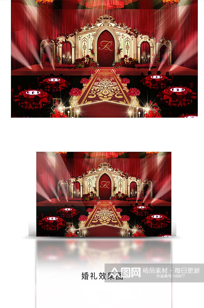 欧式婚礼主舞台背景效果图素材