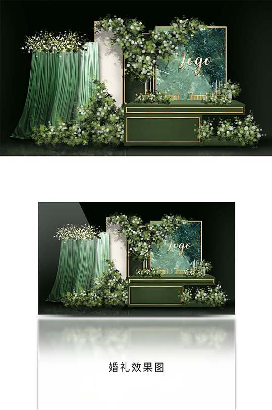 绿色大理石纹理婚礼迎宾区-众图网