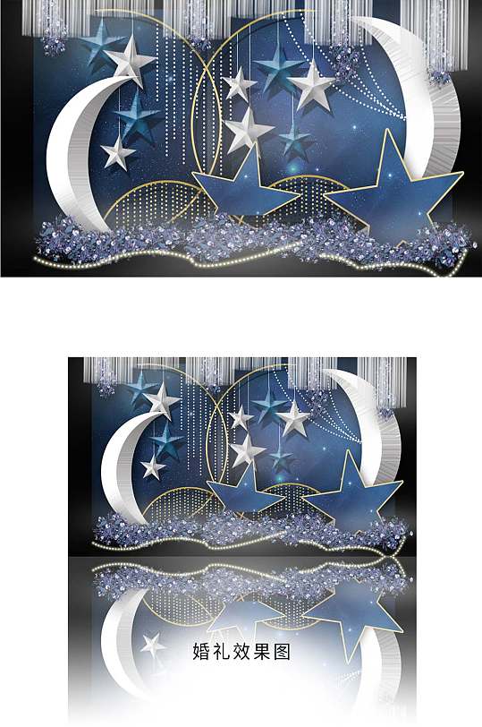 蓝色唯美星空婚礼迎宾区-众图网