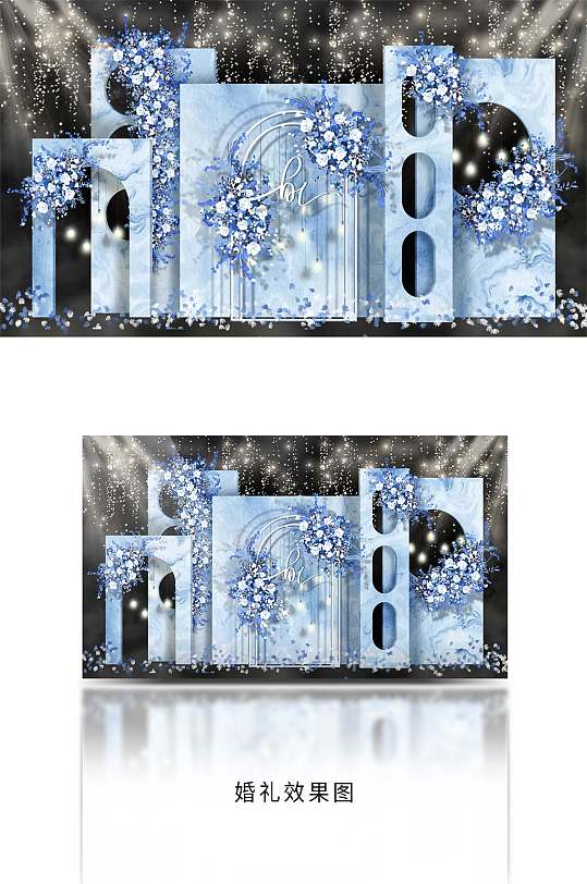 生日宴 蓝色婚礼背景婚礼布置效果图-众图网