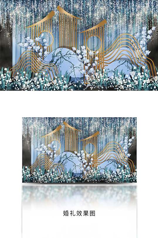 蓝色江南风中国风布幔新中式婚礼布置效果图-众图网
