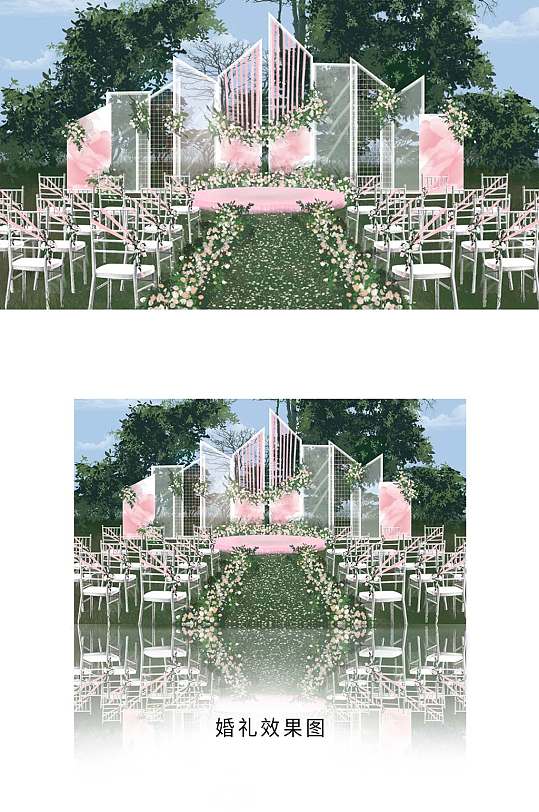 粉色户外婚礼舞台室外农村草坪婚礼布置效果图-众图网