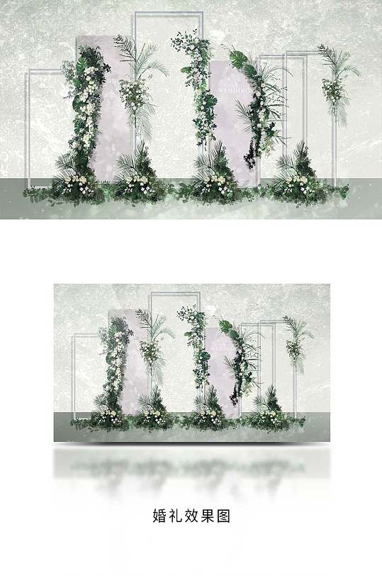 白绿小清新农村草坪户外婚礼布置效果图-众图网