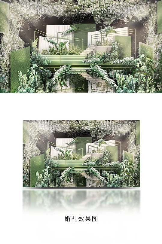 白绿色绿植背景效果图-众图网