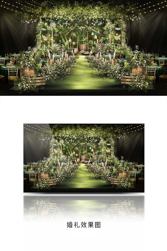 绿色森系婚礼舞台效果图-众图网
