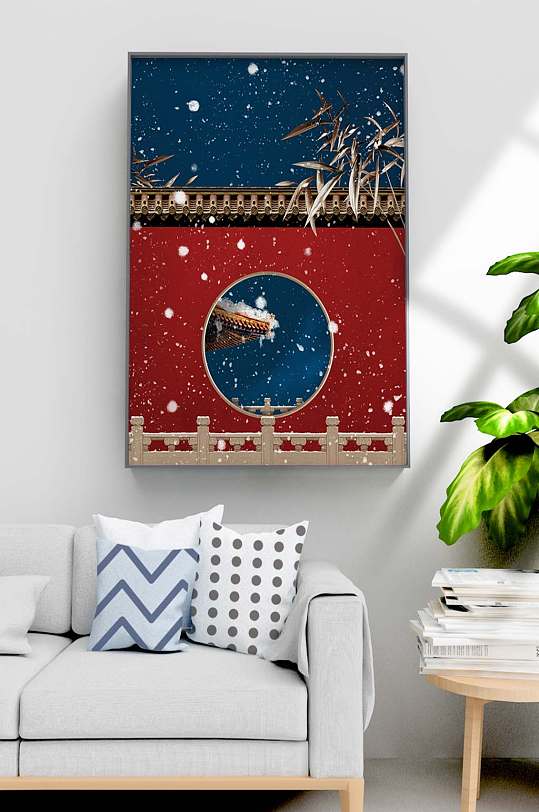 故宫飘雪装饰画挂画