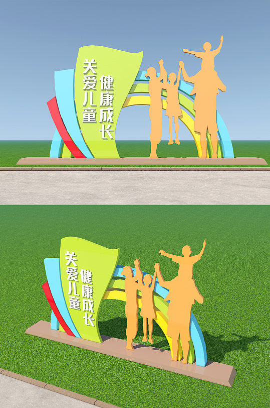 社区医院党建雕塑美陈-众图网