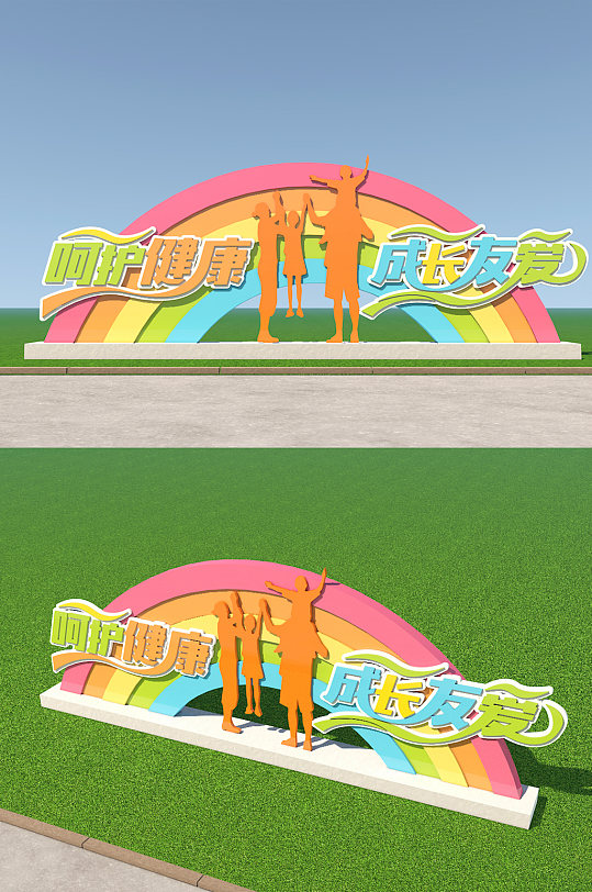 社区医院党建雕塑美陈-众图网