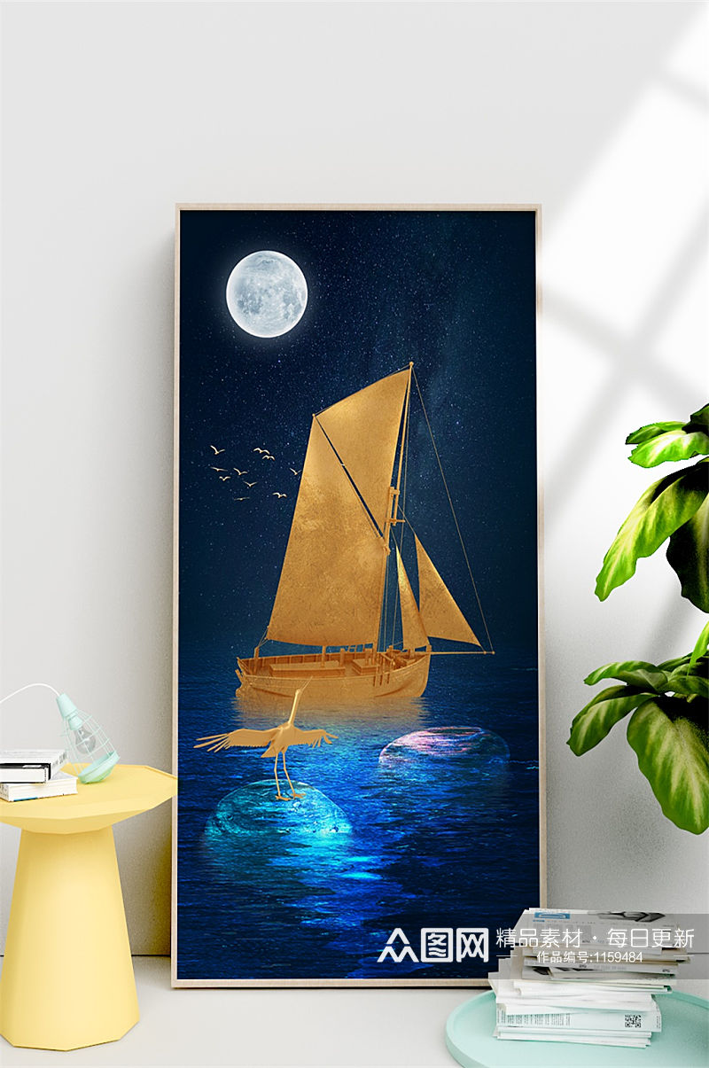 现代金色帆船一帆风顺装饰画素材