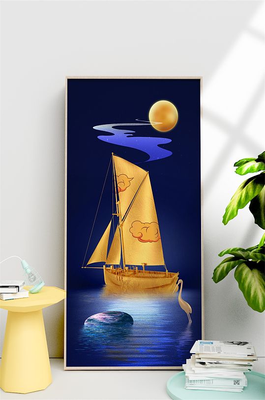 现代金色帆船一帆风顺装饰画