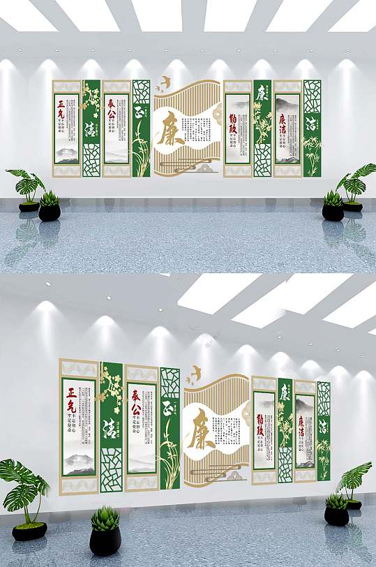 创意廉洁文化墙-众图网