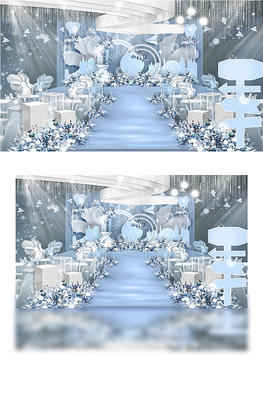 蓝色小清新旅行风婚礼-众图网