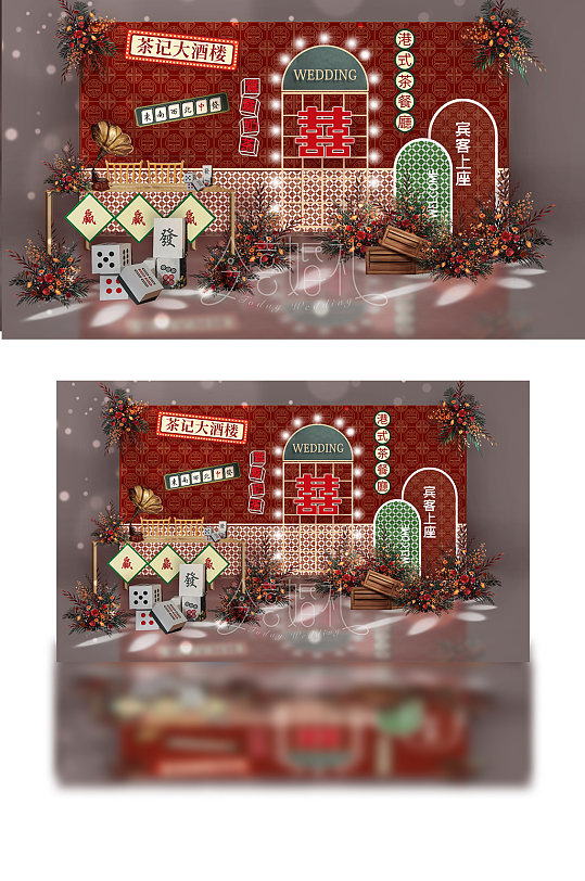 复古港风创意婚礼-众图网