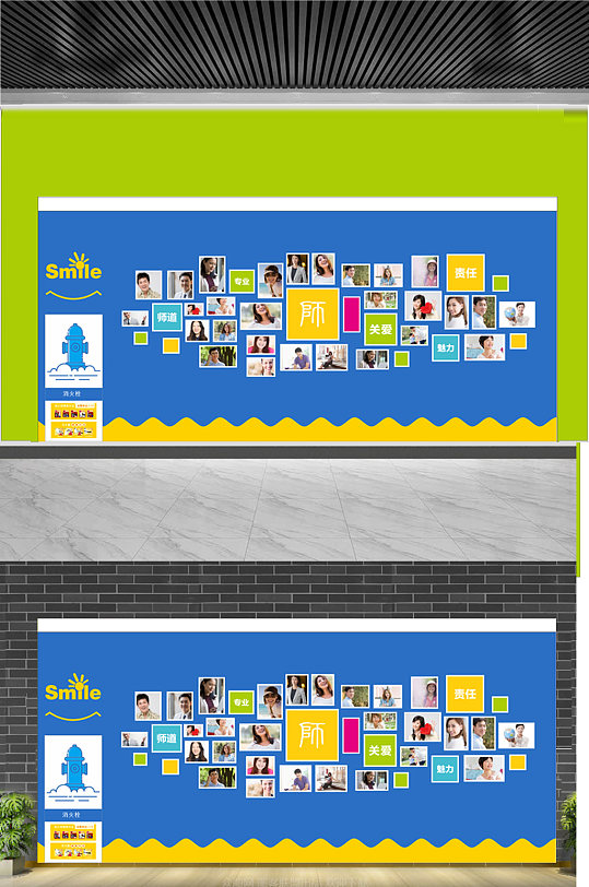 教室学生风采班级文化-众图网