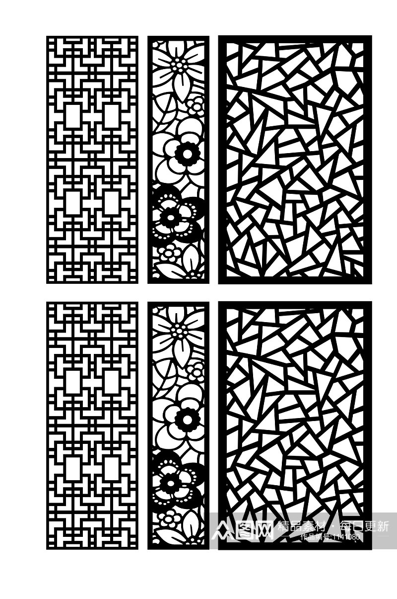 花格隔断窗户镂空装饰雕刻窗花素材