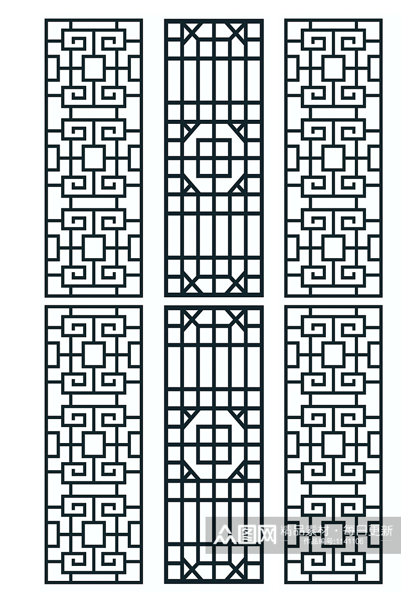 花格隔断窗户镂空装饰雕刻窗花素材