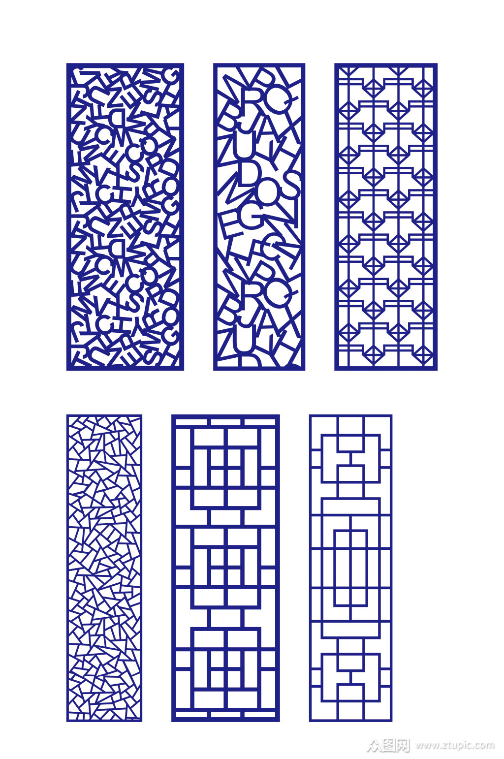 花格隔断窗户镂空装饰雕刻窗花素材