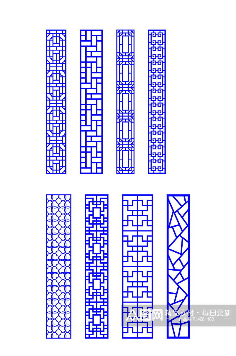 花格隔断窗户镂空装饰雕刻窗花素材