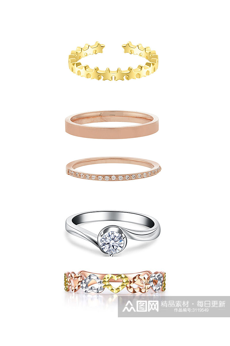 各种形态的金属戒指戒指配件金属系列6素材