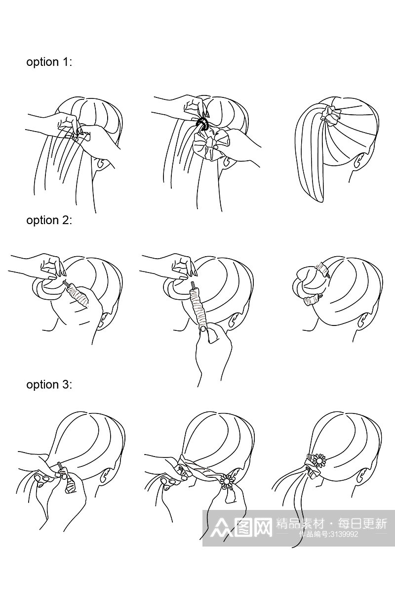 女性盘发发型教学步骤图素材