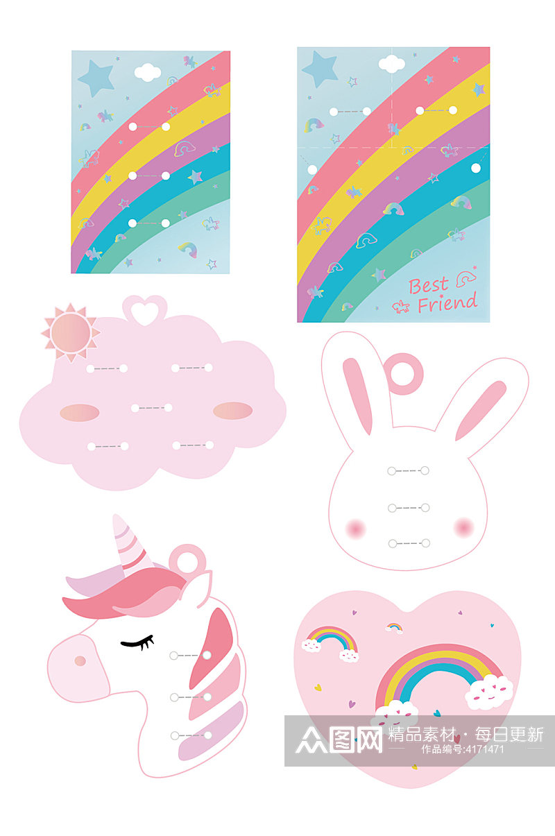 彩虹独角兽兔子爱心云朵戒指组可爱卡片素材
