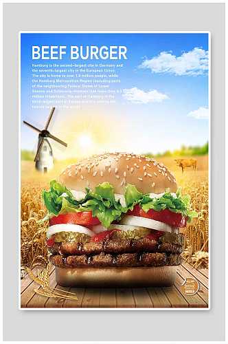 汉堡包产品平面海报