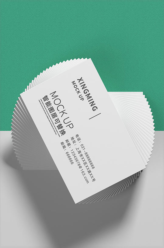 原创3d名片样机