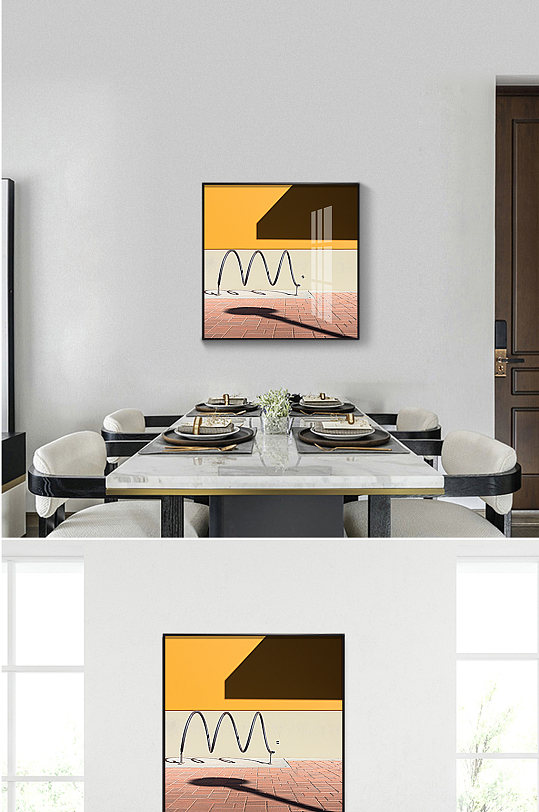餐厅装饰画现代简约平面抽象