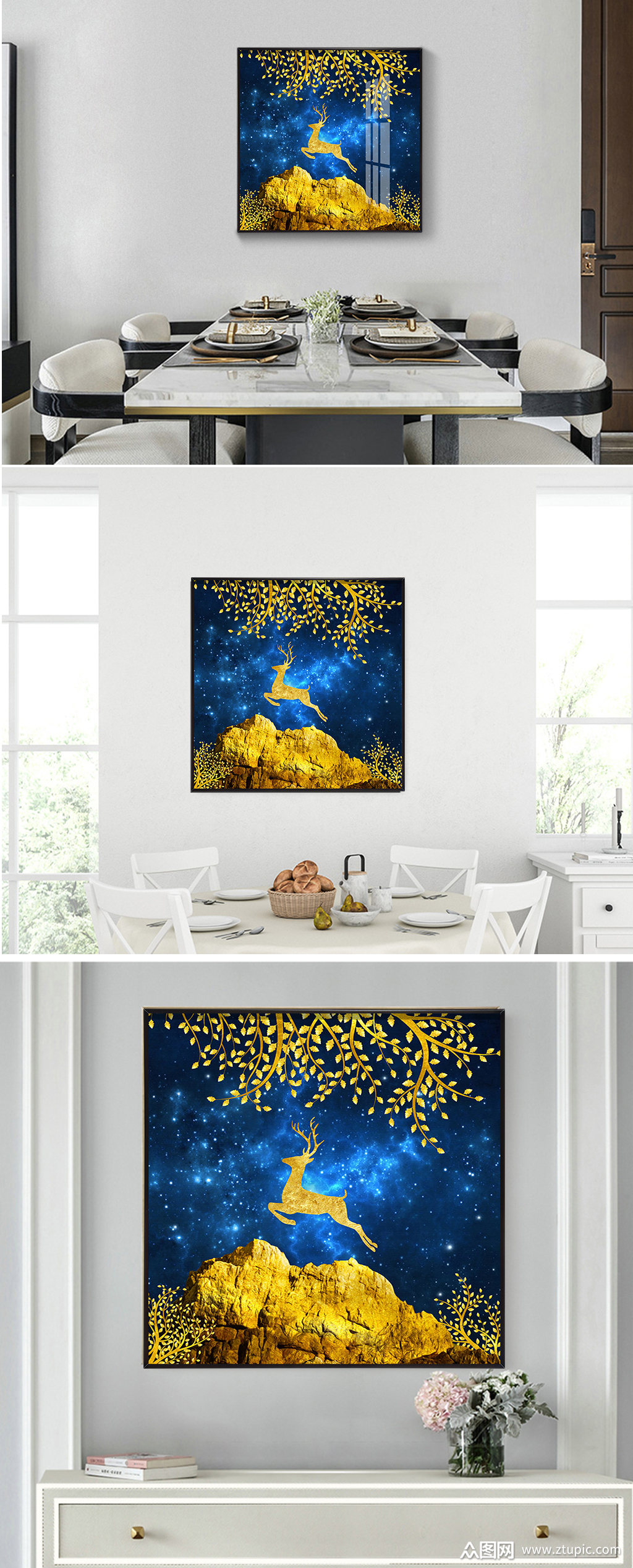 餐厅装饰画麋鹿水彩抽象单幅正方行