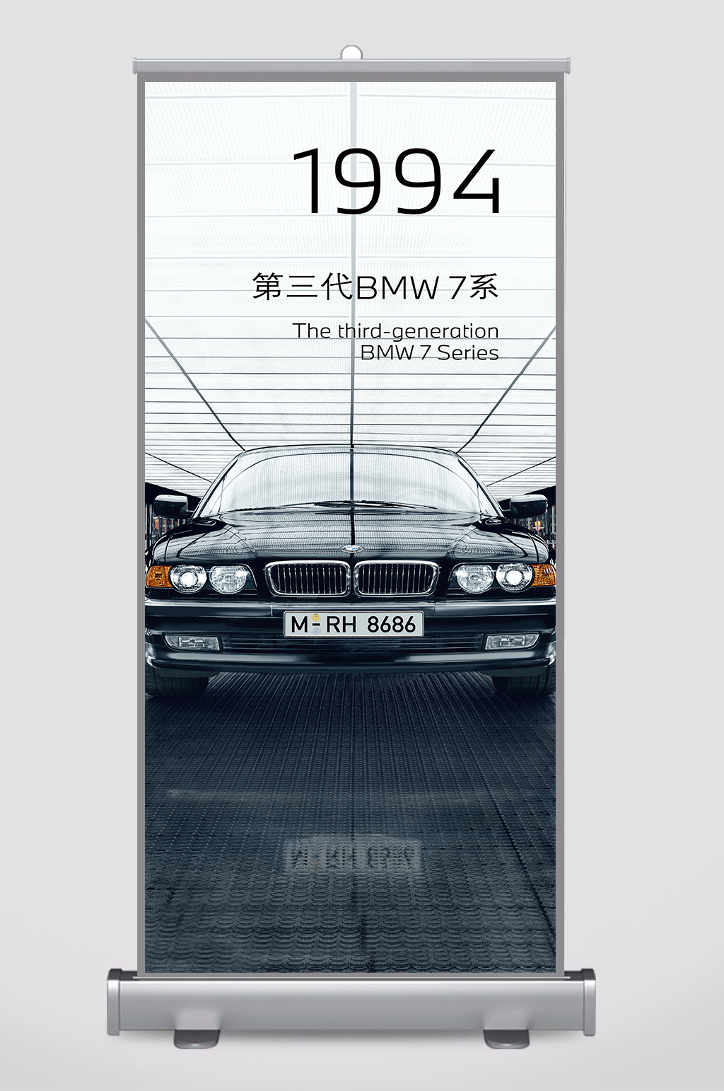 宝马三系素材_宝马三系模板_宝马三系设计图片免费下载-众图网
