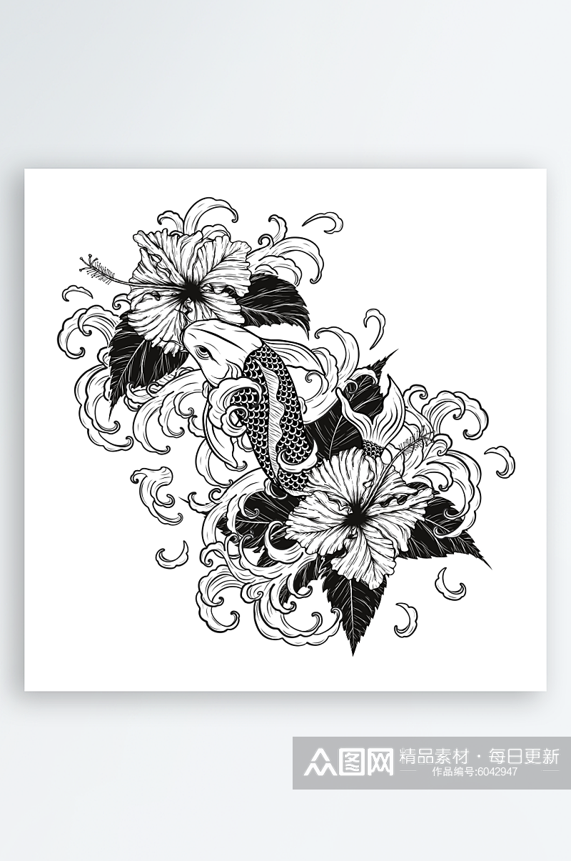 创意绘画黑白鲤鱼手绘植物设计元素素材