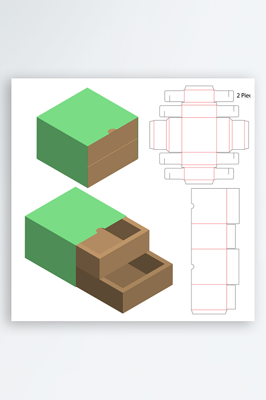 包装盒展开图模切刀模刀线模板