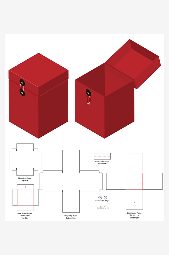 包装盒展开图模切刀模刀线模板
