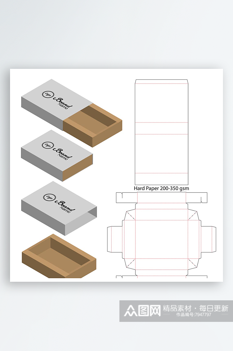 矢量卡通手绘纸盒样机素材