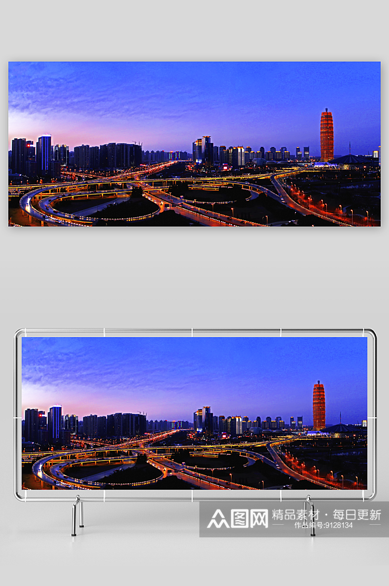 秀丽河南郑州风景摄影图素材