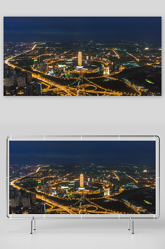河南郑州风景摄影图